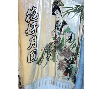 Vintage Japanese Print Geisha Velvet Fringed Shawl Wrap